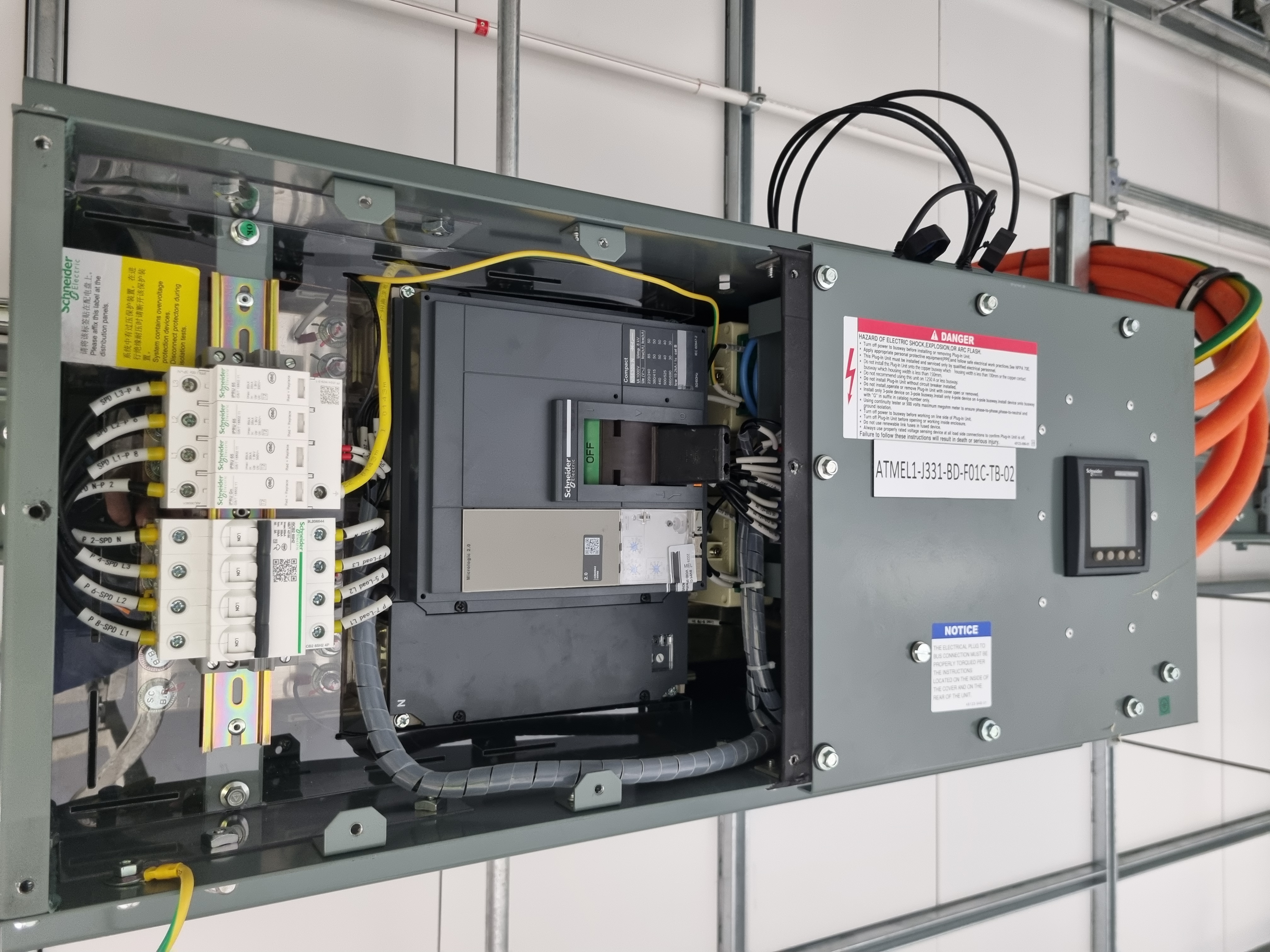 Photo 3 de 3 – Experienced Electrician & DIY Handyman
